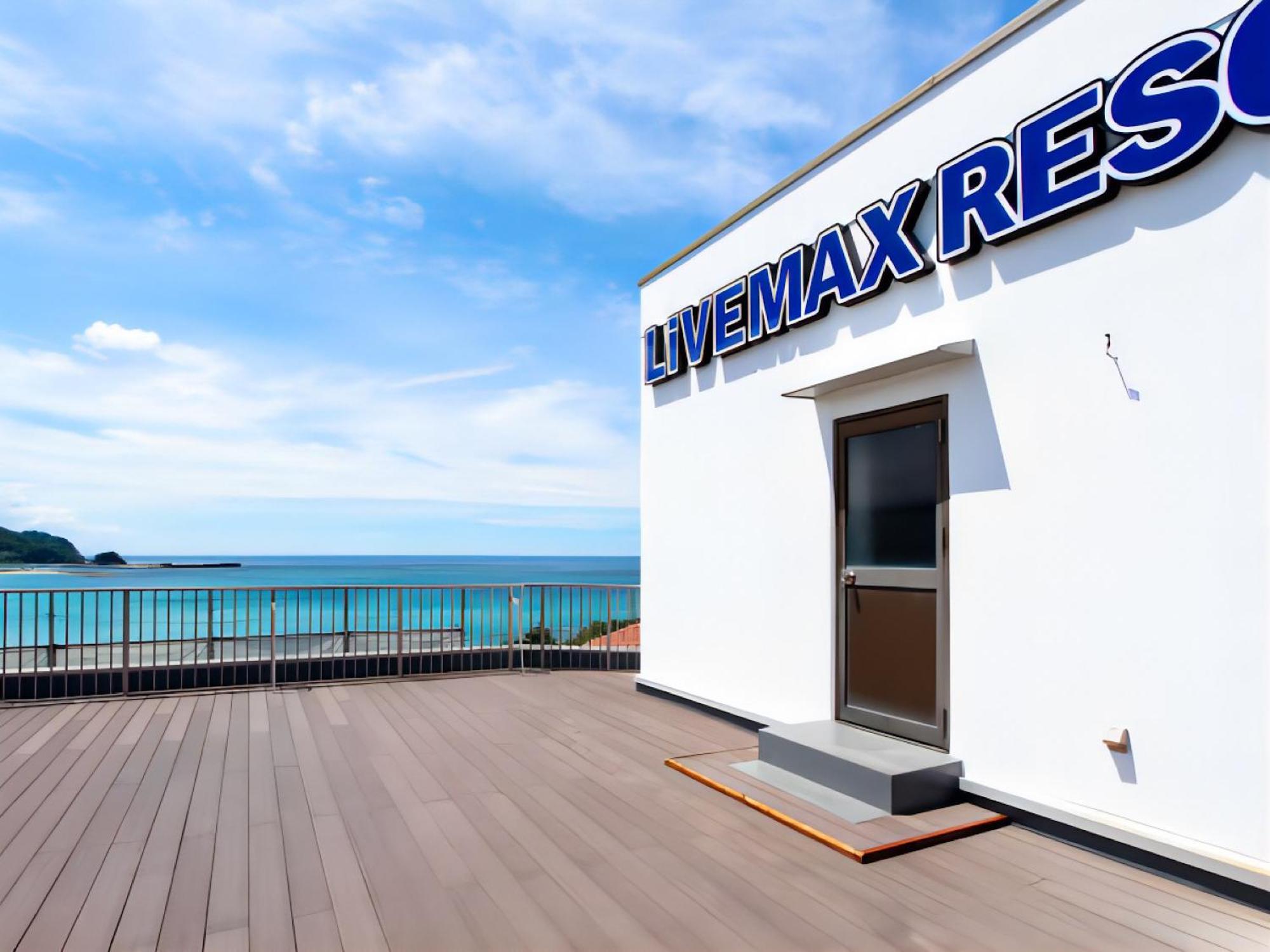 LiVEMAX RESORT Kyotango Sea Front Zewnętrze zdjęcie